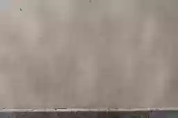 '(Anti-)Graffiti Wand' in a higher resolution