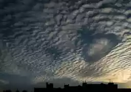 'Auge' in a higher resolution