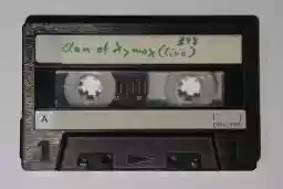 'maxell' in a higher resolution